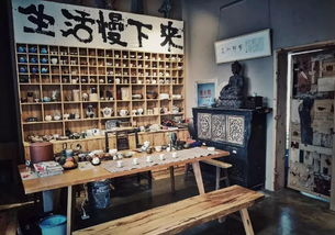余文樂江城設文創首店，召喚全武漢文藝靈魂