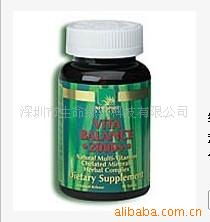 深圳市生命綠洲科技 精選茶葉制品系列產品一覽